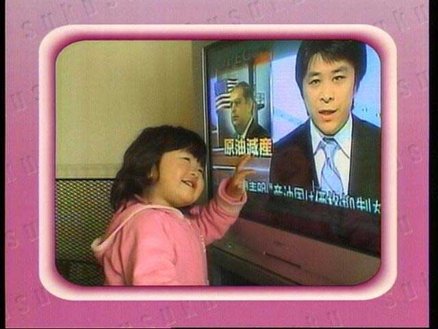 NHKの好きな番組