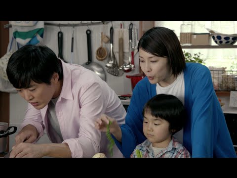 竹内結子と劇団ひとりが夫婦役で共演！ サッポロ一番CM「お手伝いしましょうか？」篇 - YouTube