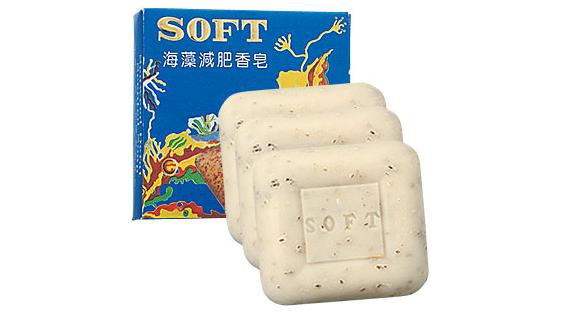 懐かしいワードをあげるトピ