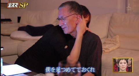たかじんさん長女側　妻側と訴訟視野