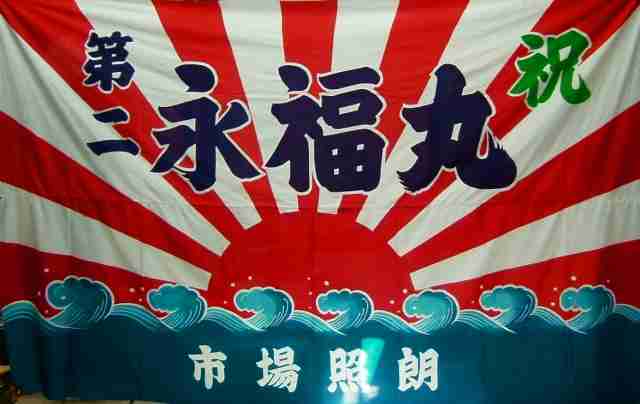 好きな日本企業