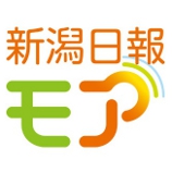 新潟日報モア