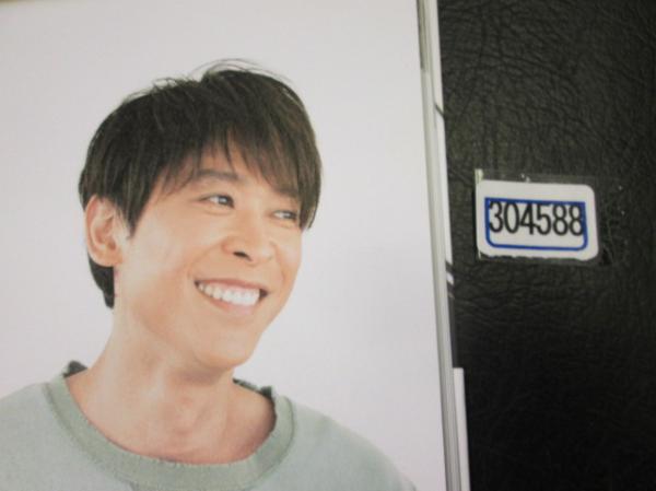 ジャニーズのイケメン枠を挙げていこう(*´∀`)♪