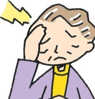 季節の変化で体調が悪くなる！【気象病】の症状と予防！ - NAVER まとめ