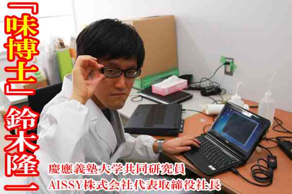 目玉焼きに一番合う調味料が塩であることが科学的に証明される - みんなのごはん