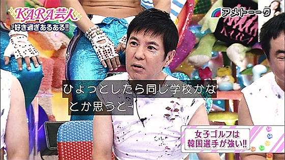 “女子中高生が好きな芸人”1位は8.6秒バズーカー。NON STYLEは“苦手な芸人”と両方で王座陥落。