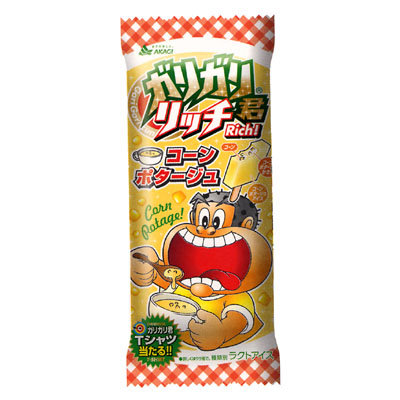 まずくて驚いたもの ガールズちゃんねる Girls Channel