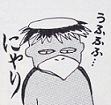 画力のない漫画家