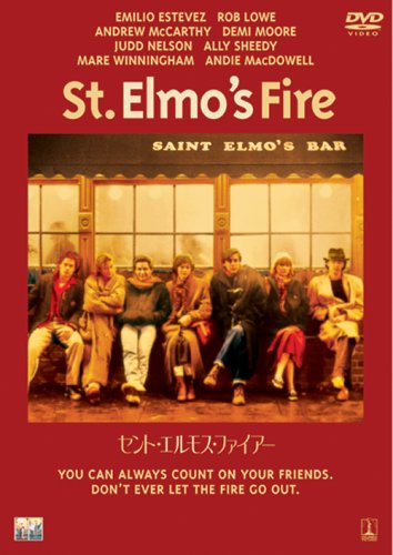 青春を感じられるドラマ・映画