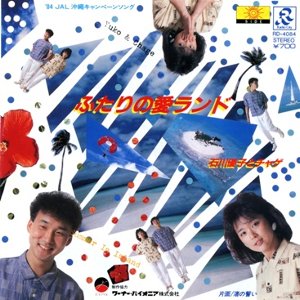 ナッツが好きな方