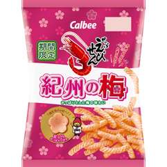 期間限定だったものでまた復活してほしい商品を挙げるトピ