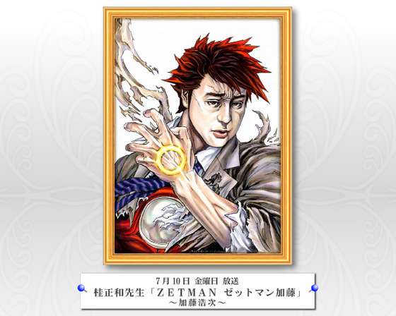 画力がある漫画家