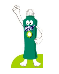 食器洗剤、どこのメーカーですか？