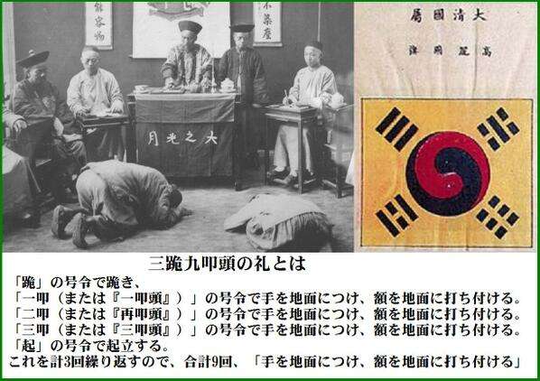 反日疑惑8.6秒バズーカー「文春さんマジでお願いします!」吉本興業は威力業務妨害で告訴を検討