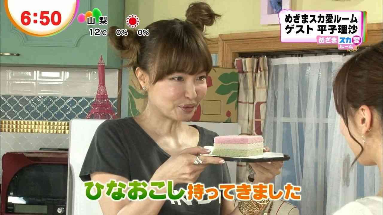 平子理沙、美白の秘けつは「お風呂」