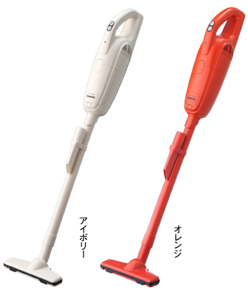よし!掃除するぞ!