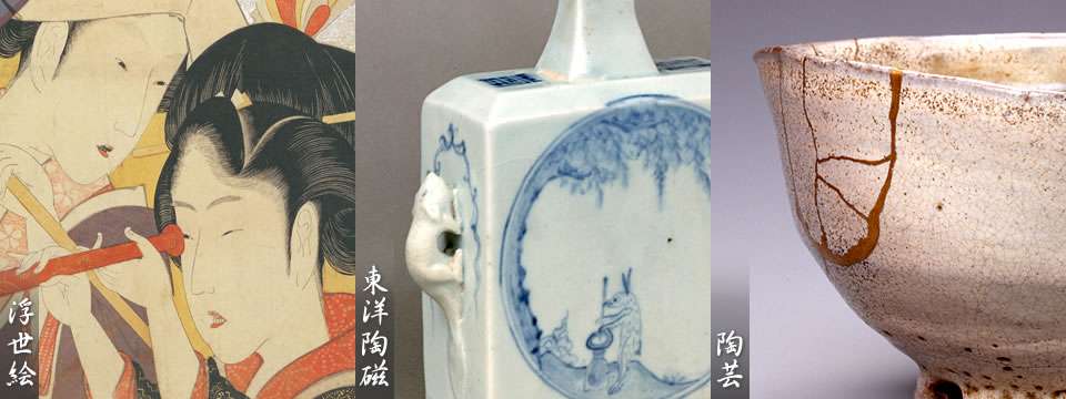 オススメの展覧会、美術展教えてください！