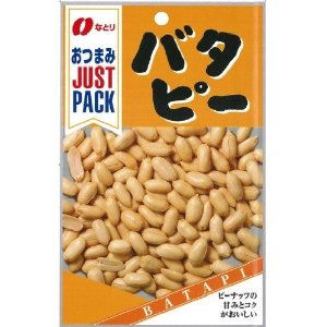 おすすめのナッツ類お菓子はなんですか？