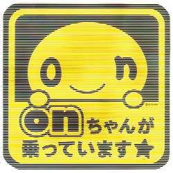 好きな日本企業