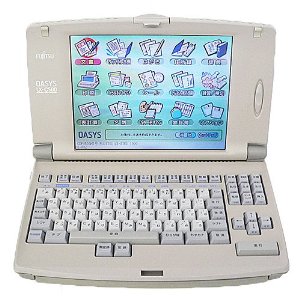 懐かしいワードをあげるトピ