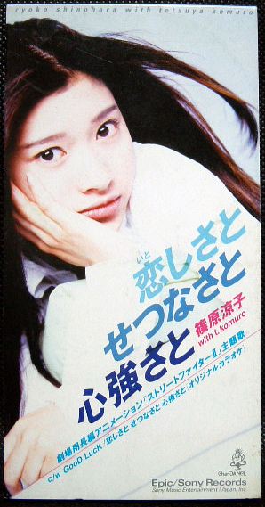 正直いって歌わない方が良かった俳優・女優・タレント