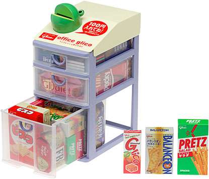 職場でお菓子外しされたことありますか？
