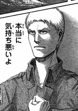 【閲覧注意】ジャルジャル“衝撃”ヌード公開 レスリー・キー撮影「パワーがすごい」