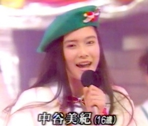 本職は違うのに、もう女優と言っても過言ではない芸能人は?