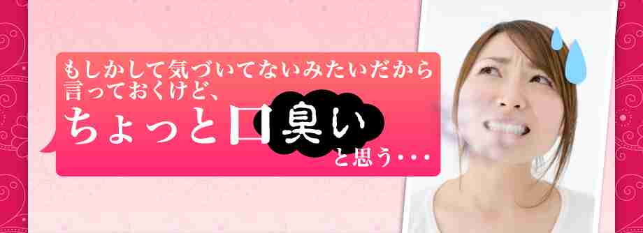 あなたは大丈夫?周囲から嫌われているサイン