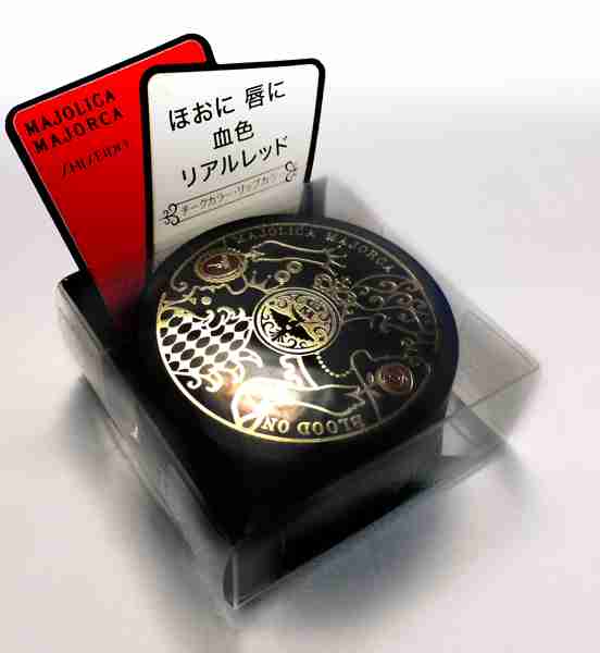 期間限定だったものでまた復活してほしい商品を挙げるトピ