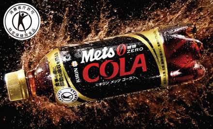 人工甘味料は超危険? 糖尿病のリスク増…のど飴、ダイエット食品、清涼飲料水など
