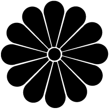 皇室の崩壊｜莉緒のきまぐれブログ&nbsp;-3ページ目