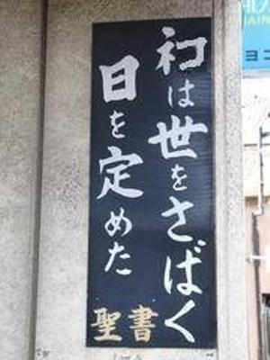 意外と良く合う。仏像と猫のツーショット光景「仏猫」