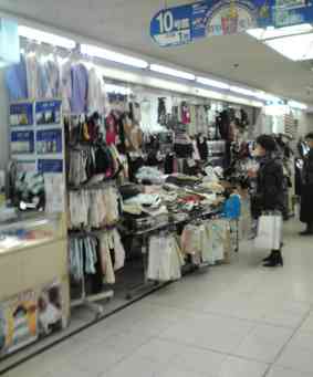 二回目は無かった店。