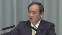 菅長官、教科書検定めぐる韓国の抗議に「受け入れられない」(TBS系（JNN）) - Yahoo!ニュース