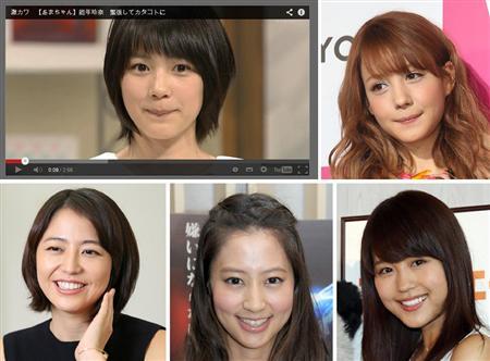 アヒル口はもう古い？ 今はカッパ口が旬だと話題に