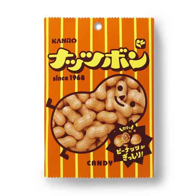 おすすめのナッツ類お菓子はなんですか？