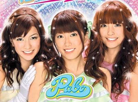 正直いって歌わない方が良かった俳優・女優・タレント