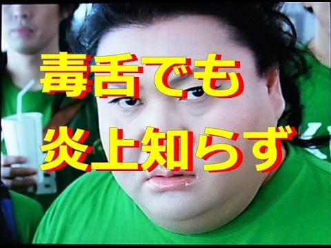 マツコ・デラックス、不登校だった過去を告白「子供でいるのが疲れちゃって」
