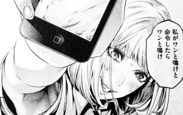 画力がある漫画家 ガールズちゃんねる Girls Channel