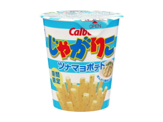 期間限定だったものでまた復活してほしい商品を挙げるトピ