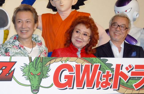 『ドラゴンボール』18年ぶりTV新シリーズ、7月より放送決定! 鳥山明氏がオリジナル原案