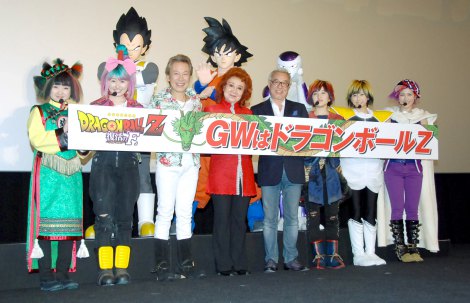『ドラゴンボール』18年ぶりTV新シリーズ、7月より放送決定！　鳥山明氏がオリジナル原案 | ORICON STYLE