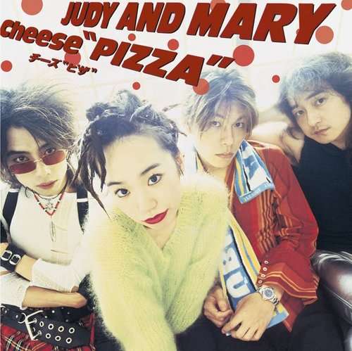 レベッカ再結成、GLAY・HISASHや渡瀬マキらアーティストも歓喜 「絶対行く！」