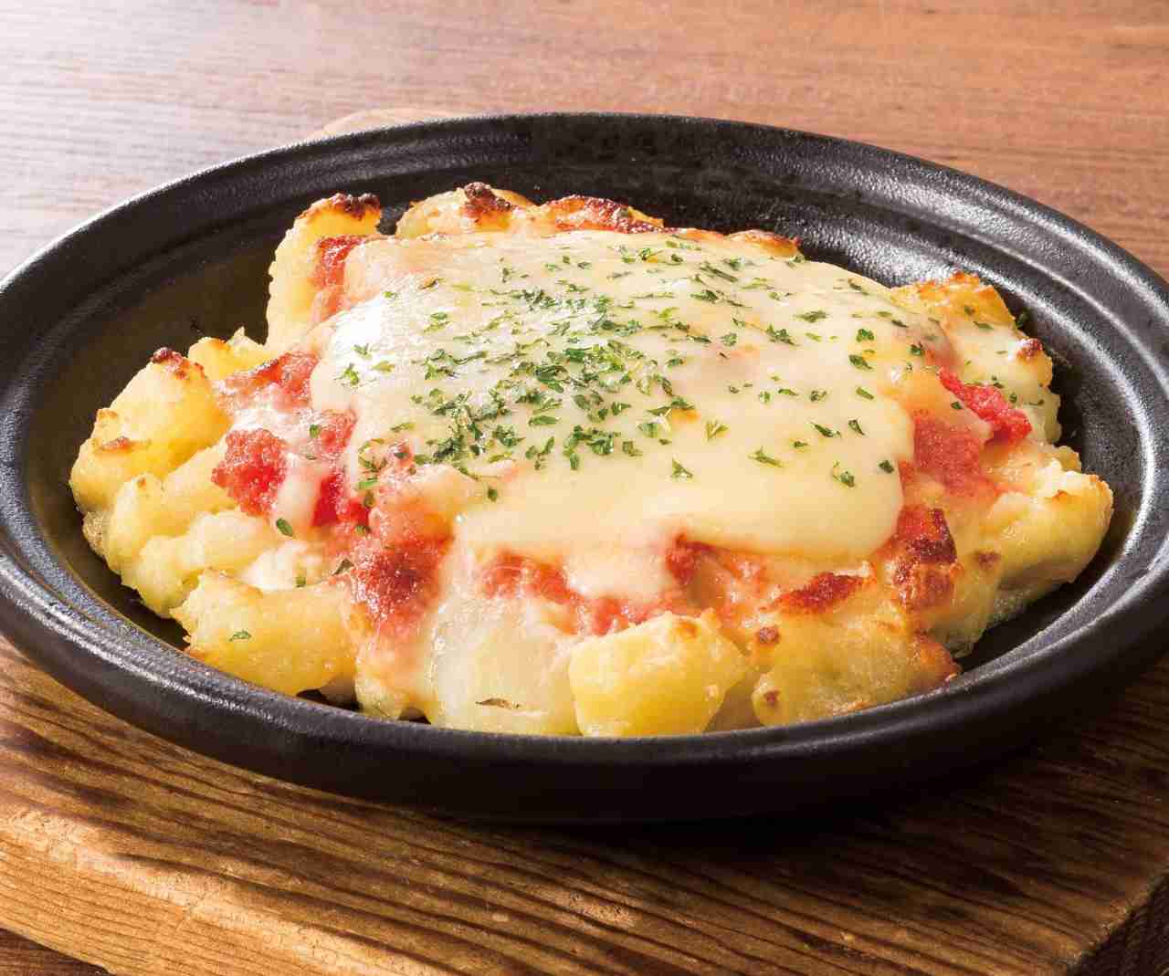 美味しい明太子料理を教えてください