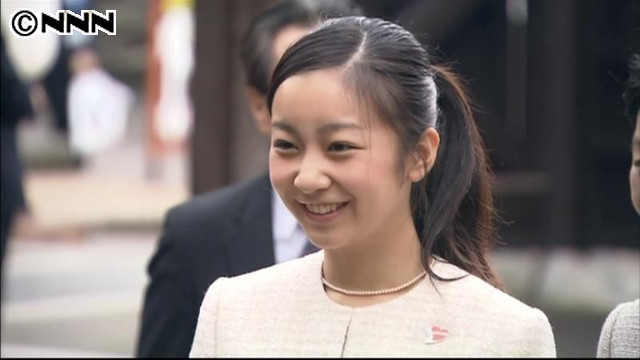 ICU入学の佳子さま　学内でKFC＝佳子さまファンクラブ結成