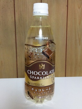 レモンジーナに続き…サントリー、ヨーグルト味天然水も「売れすぎで一時販売中止」まるで