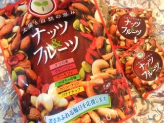おすすめのナッツ類お菓子はなんですか？