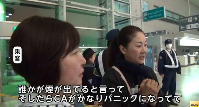 韓流好きを明かしたELT持田香織に「劣化」「嫁き遅れ」の罵詈雑言