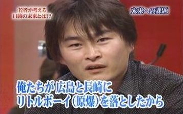 「8.6秒バズーカー」止まらないデマ被害 あの